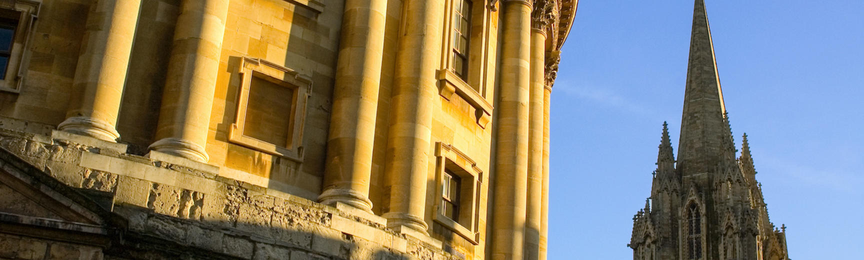 Detail of Radcliffe Camera, Oxford