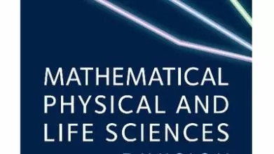 Square logo of the Mathematical Physical and Life Sciences Division, dark blue background with three light stripes in the top right corner
